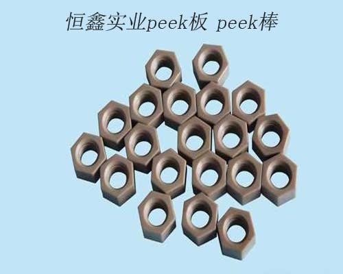 高性能PEEK改性材料：使梭夹克体实现高效减重和成本降低