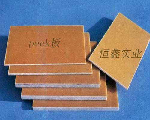 进口阻燃PEEK板